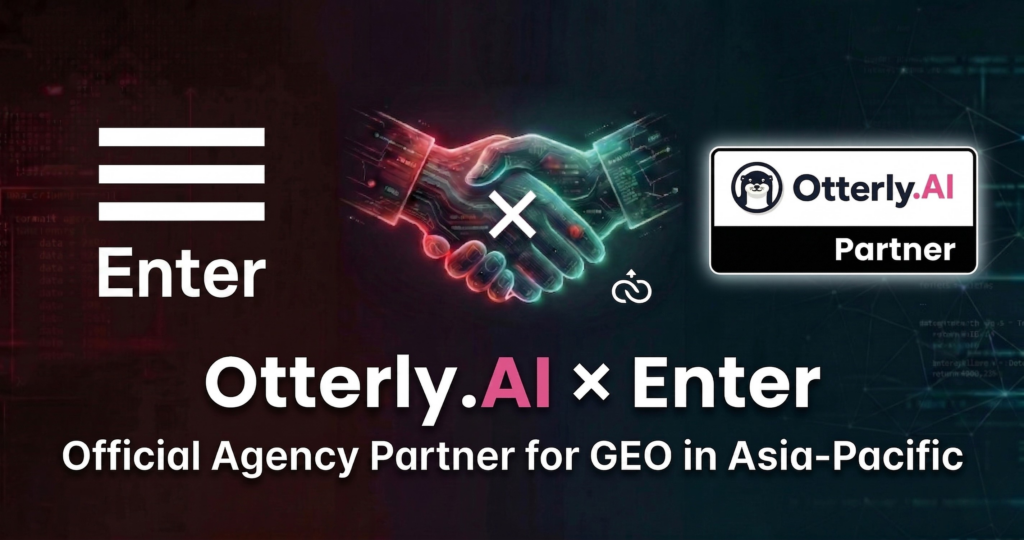 確認鍵與國際 AI 搜尋監測平台的官方合作夥伴數位握手視覺圖，展現雙方在亞太區 GEO 領域的結盟｜確認鍵智創