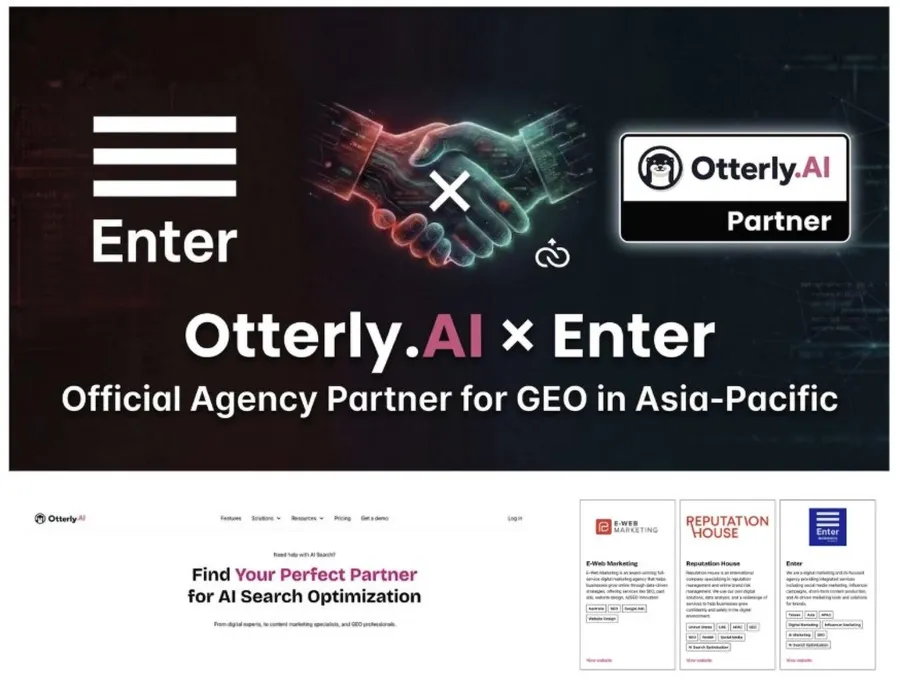GEO/AIO 品牌新戰場：確認鍵智創科技用 AICDN 與 AI Trust Signals 搶下「被 AI 推薦」的門票