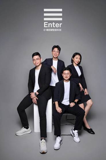 確認鍵合夥人團隊 右起 陸卉媛、張恩慈、張聿均、劉道生
