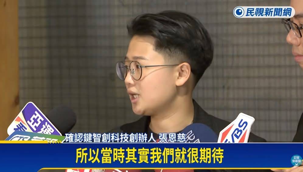 確認鍵 × 五洲製藥：AI 活化國民 IP，全網觀看突破 2,217 萬